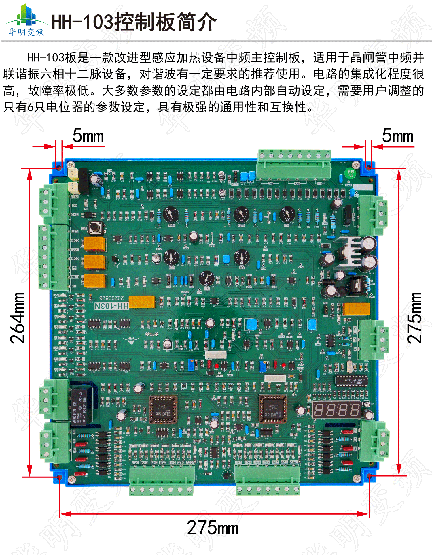 畫板-12x_01