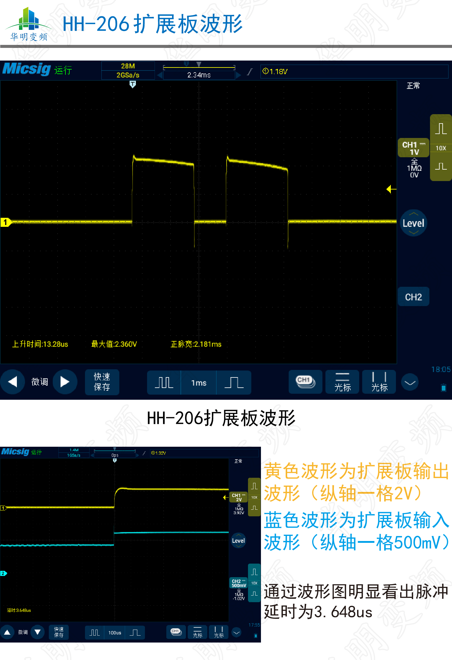 畫(huà)板-12x_04