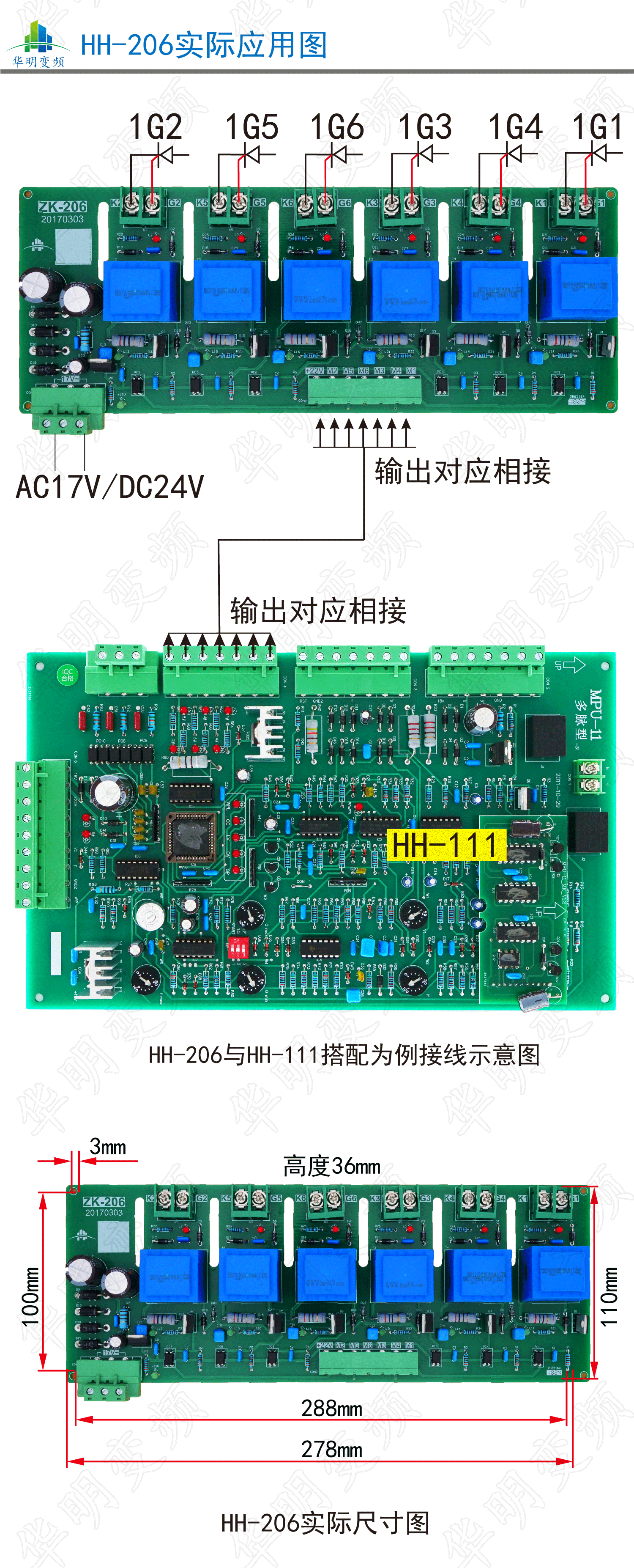 畫(huà)板-12x_05